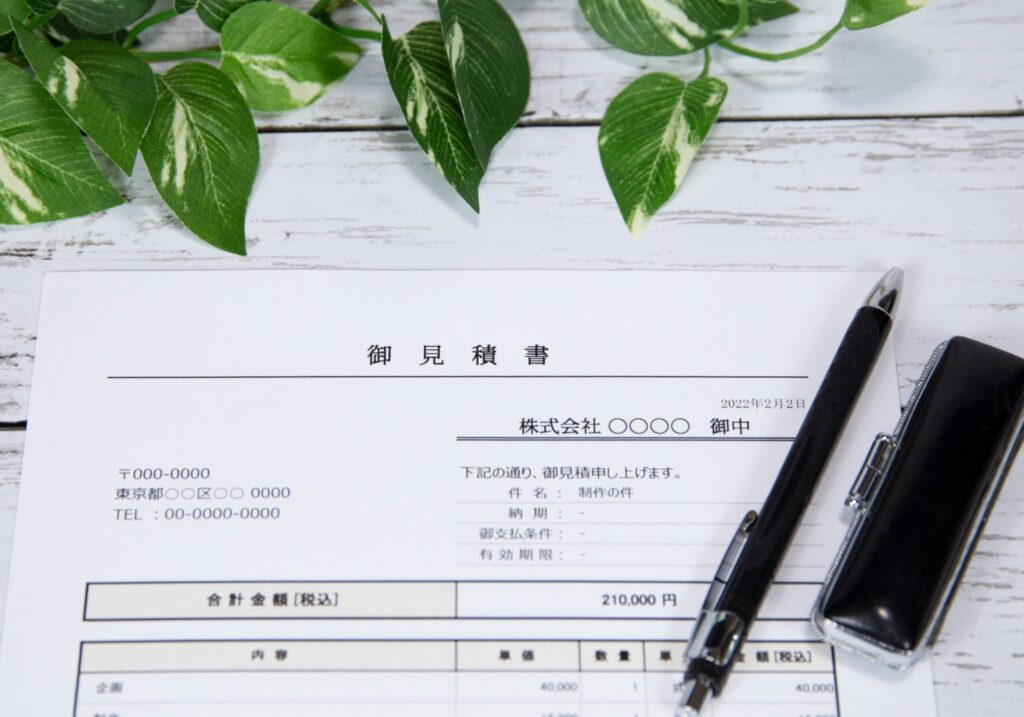 製缶 配管各種溶接 機械器具設置工事 鋼構造物工事 機械設備製作 据付工事 管工事 建設 三重県 鈴鹿市